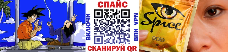 БУТИРАТ оксана  Пятигорск 