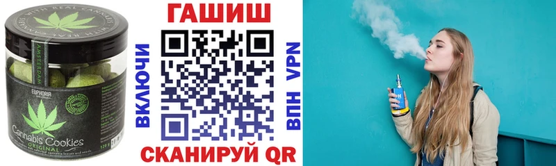 дарнет шоп  Пятигорск  shop какой сайт  Cannafood конопля  mega рабочий сайт 