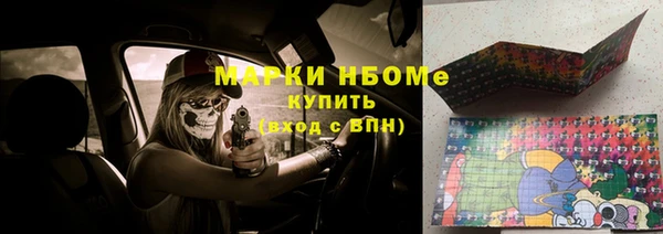 стаф Белоозёрский