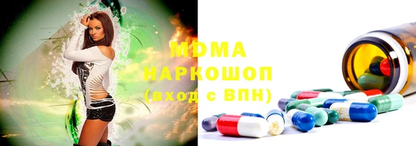кокс Беломорск