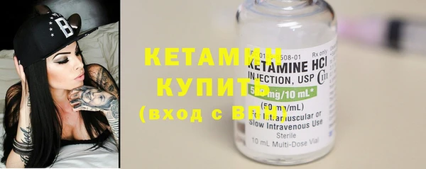 стаф Белоозёрский