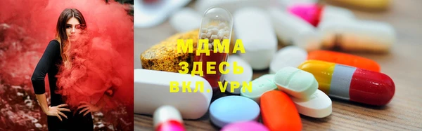 альфа пвп Балабаново