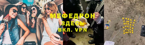 кокс Беломорск