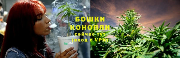 кристаллы Баксан