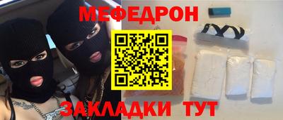 apvp Первоуральск