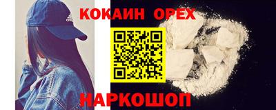 apvp Первоуральск