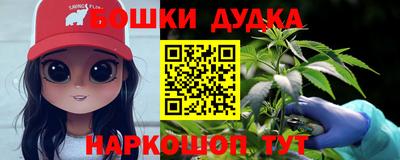 меф VHQ Пенза