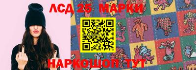 бошки Партизанск