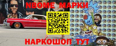 меф VHQ Пенза