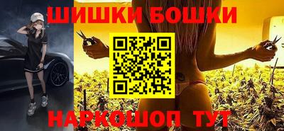 меф VHQ Пенза