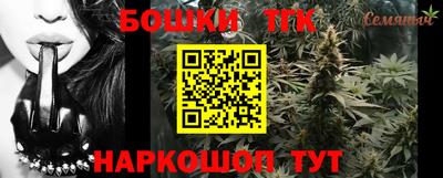 меф VHQ Пенза