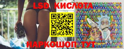 бошки Партизанск