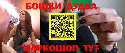 меф VHQ Пенза