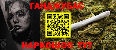 apvp Первоуральск