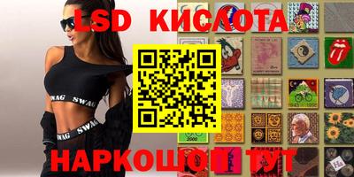 apvp Первоуральск