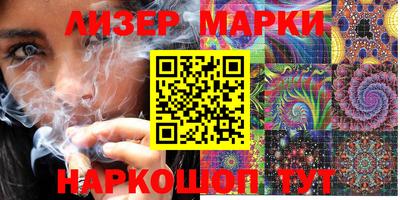 apvp Первоуральск