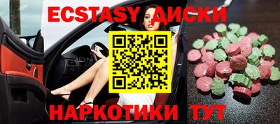 apvp Первоуральск