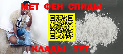 бошки Партизанск