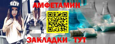 apvp Первоуральск