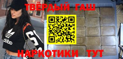 бошки Партизанск