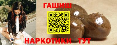 apvp Первоуральск