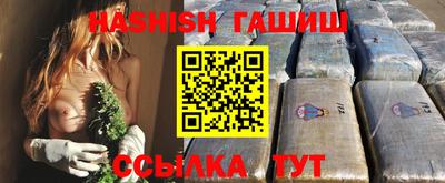 меф VHQ Пенза