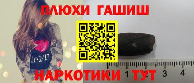 apvp Первоуральск