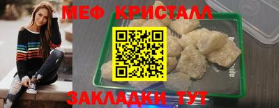 бошки Партизанск