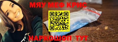 бошки Партизанск