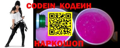 меф VHQ Пенза