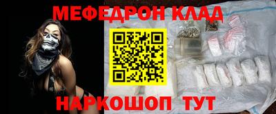 apvp Первоуральск