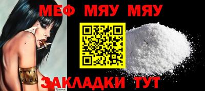 apvp Первоуральск