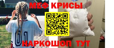 бошки Партизанск