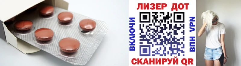 LSD-25 экстази ecstasy  цены наркотик  Пятигорск 