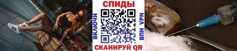 МЕТАМФЕТАМИН Methamphetamine Пятигорск